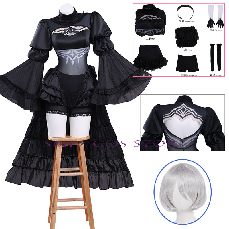 Wedding Dress Supply - アニメ番号。 2 タイプ B コスプレ衣装ゲームニーアオートマタ 2B